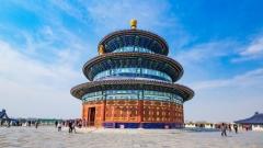 Temple of Heaven in Beijing: Tickets, Opening Hours and What to See