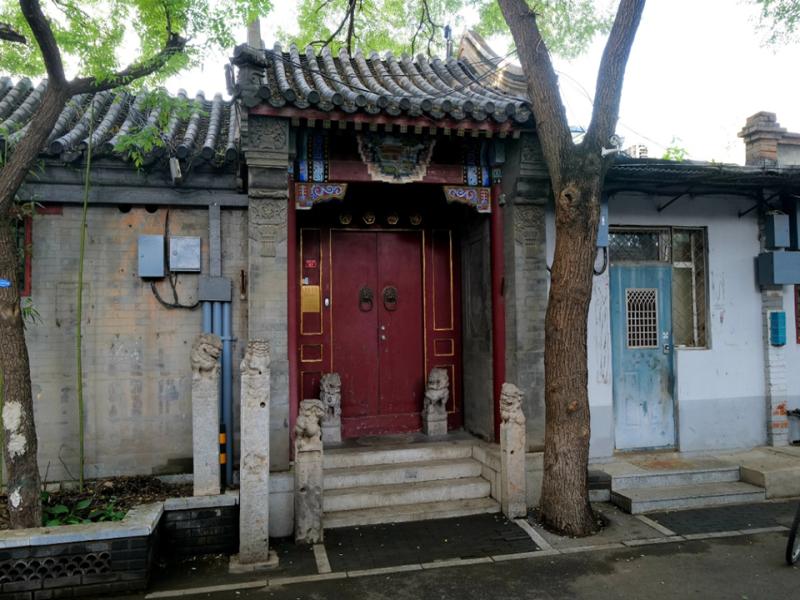 Hitching Post in a Beijing Hutong