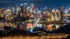 Chongqing Travel FAQs: Visa, Transport, Accommodation, Tickets