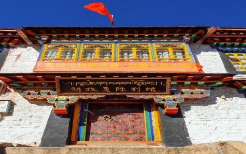 Lhasa