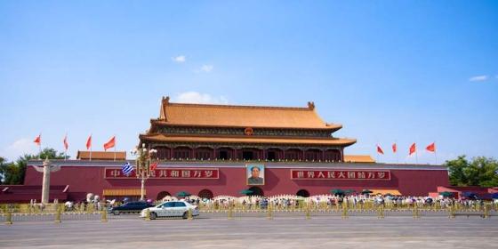 Tian'anmen Square