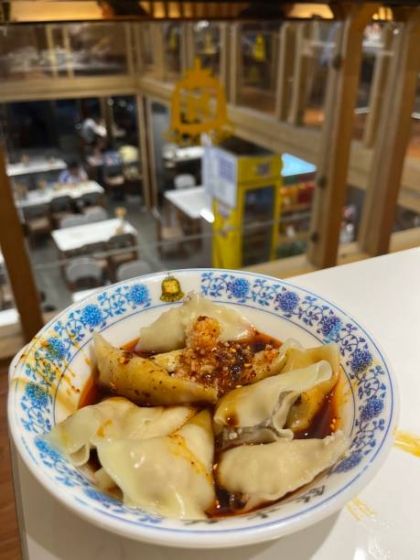 Zhong Dumplings