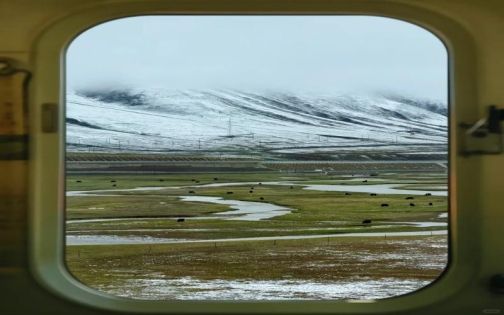 Qinghai–Tibet Railway