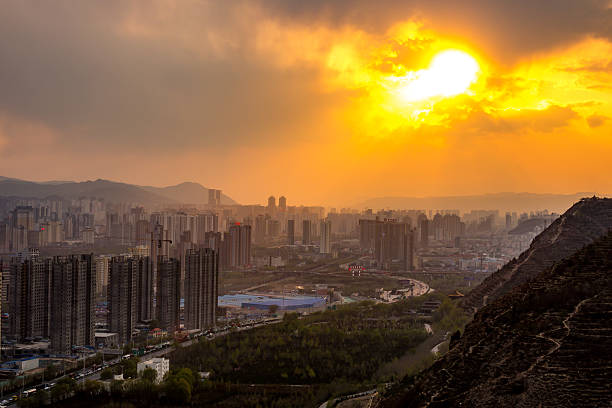 Xining City Skyline