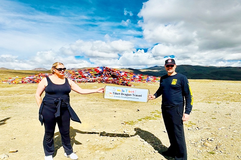 Tibetan Tourists