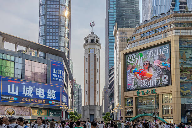jiefangbei