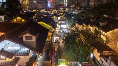 Shibati Deep-Dive Travel Guide: Walking the Historic Stairways to Uncover Chongqing’s Authentic Soul