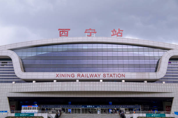 Xining railway station