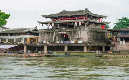 Huanglongxi