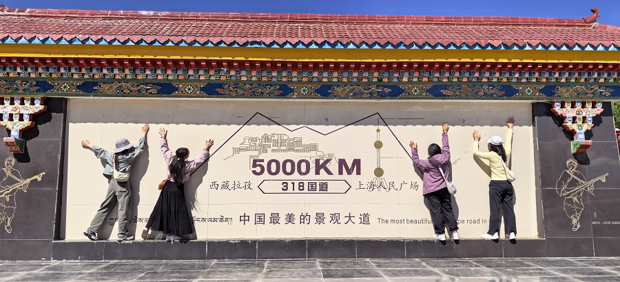 Tibet Tourists