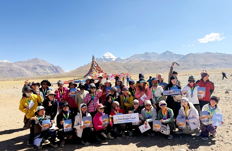Tibetan Tourists