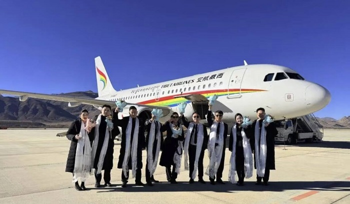 Tibet Airlines