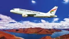 Tibet Airlines (Xizang Airlines): Everything Travelers Need to Know