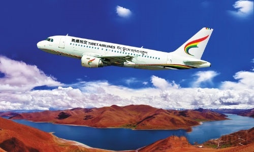 Tibet Airlines (Xizang Airlines): Everything Travelers Need to Know
