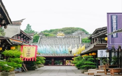 Huanglongxi