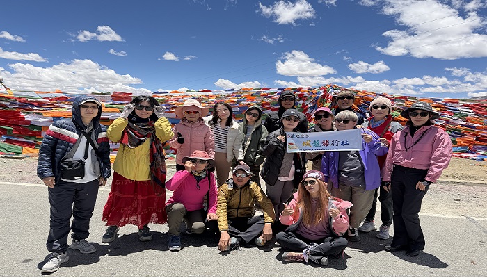 Tibetan Tourists