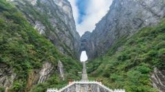 The Soul of Xiangxi: A Guide to the Miracles and Flavors of Tianmen Mountain