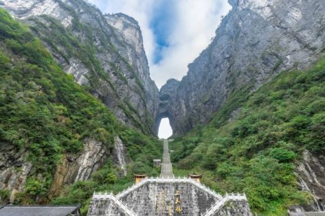 The Soul of Xiangxi: A Guide to the Miracles and Flavors of Tianmen Mountain