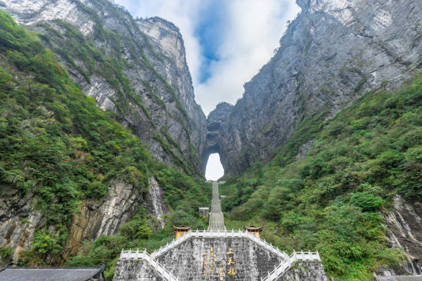The Soul of Xiangxi: A Guide to the Miracles and Flavors of Tianmen Mountain