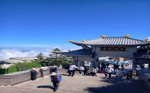 Mount Emei