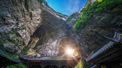 Wulong Chongqing Travel Guide: Discovering the Earth's Majestic Karst Wonders