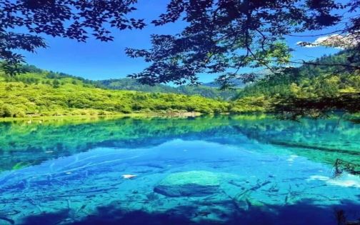 Jiuzhaigou