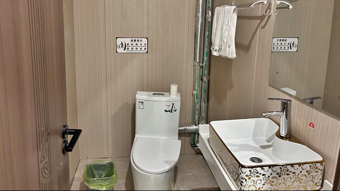 Toilet at Rongbuk Hotel