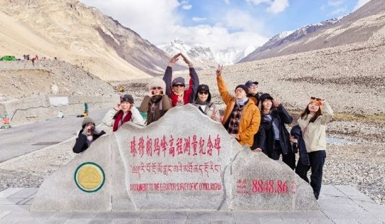 Mount Everest