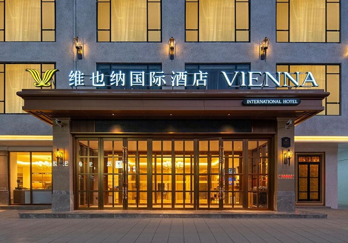 Vienna Everest Hotel