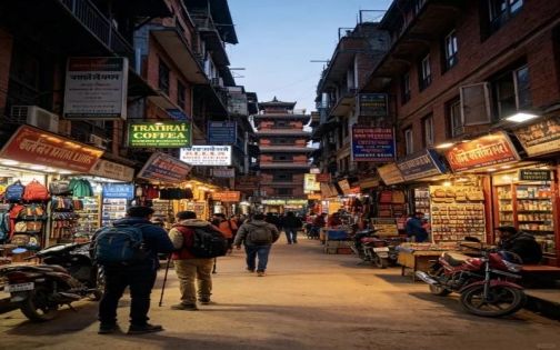 Kathmandu