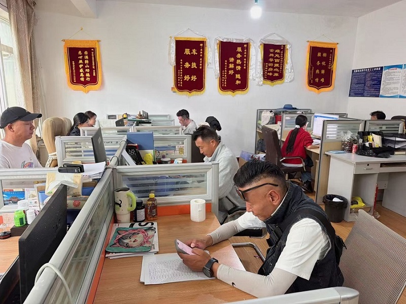 China Dragon Travel