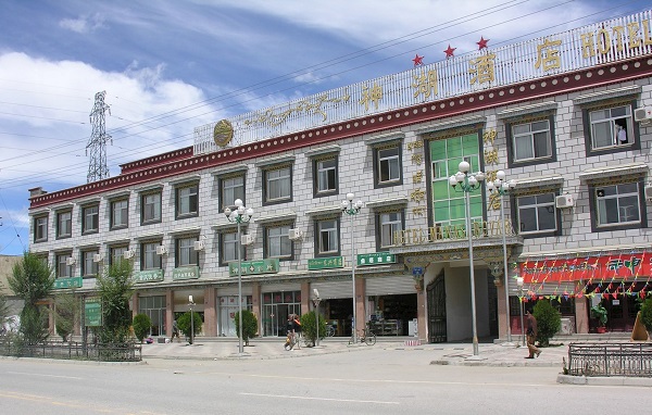 Manasarovar Hotel