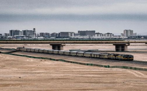 Qinghai-Tibet Railway