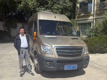 Tashi Wangdu