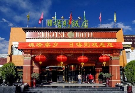 Top 6 Hotels in Shigatse Tibet: Where to Stay in Tibet’s Second Largest City?