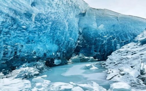 Yalong Glacier