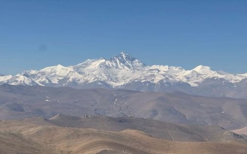 Everest Base Camp