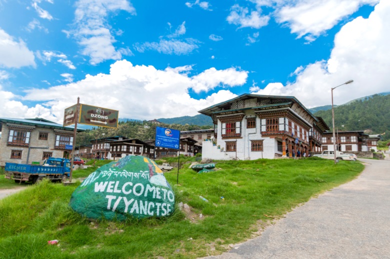 13-Day Bhutan Photography Journey: From Western to Eastern Bhutan
