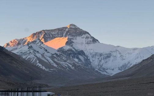 Everest Base Camp