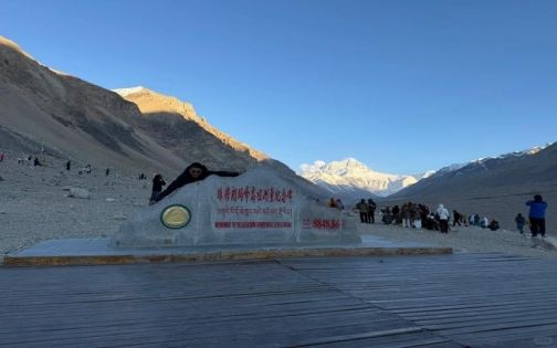 Everest Base Camp