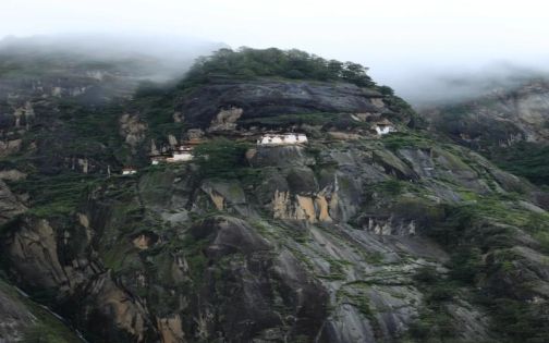 Bhutan