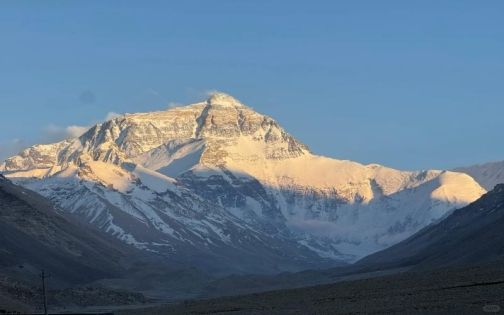 Everest Base Camp