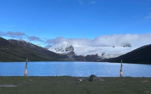 Sapu Mountain
