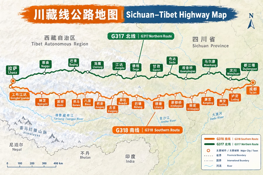 Sichuan-Tibet Highway