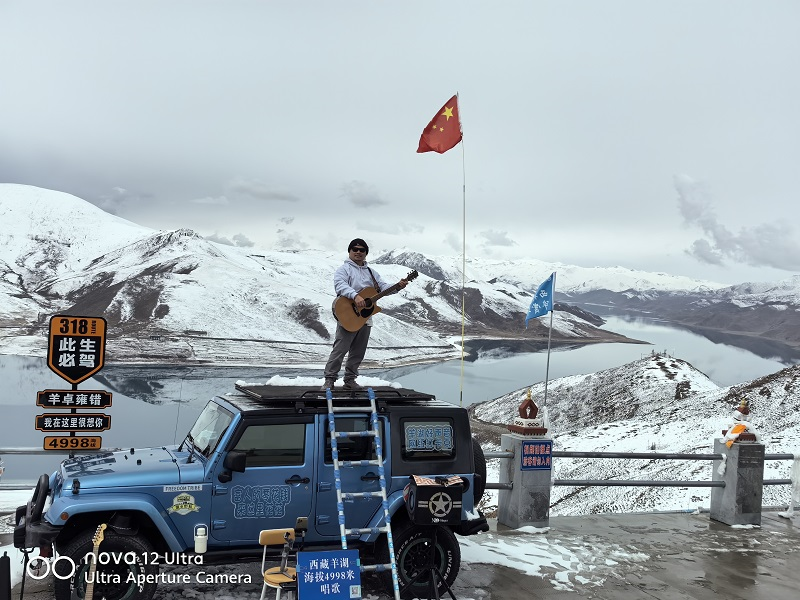 Tibet Travel