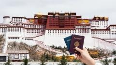 Essential Documents British Citizens Need to Visit Tibet