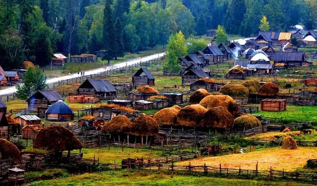 Baihaba Village